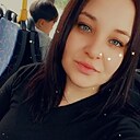 Не Важно, 28 лет