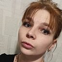 Натали, 29 лет