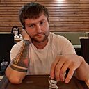 Максим, 33 года