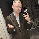 Максим, 31 год