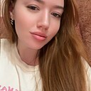 Кристина, 22 года
