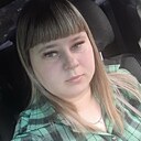 Арина, 30 лет