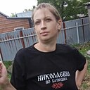 Юлия, 44 года