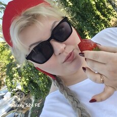Фотография девушки Ярослава, 36 лет из г. Ростов-на-Дону
