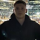 Даниил, 20 лет