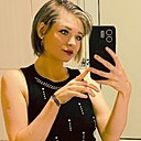 Елена, 23 года