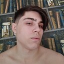 Раф, 19 лет