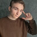 Сергей, 26 лет
