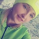 Наталья, 26 лет