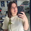 Екатерина, 36 лет