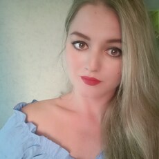 Фотография девушки Катерина, 37 лет из г. Астрахань