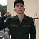 Пацан, 20 лет
