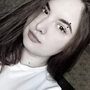 Диана, 25 лет