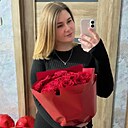 Анастасия, 30 лет