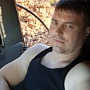 Дима, 33 года