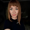Любовь, 34 года