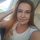 Алина, 29 лет