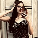 Диана, 18 лет