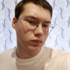 Фотография мужчины Александр, 19 лет из г. Архангельск