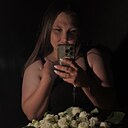 Анастасія, 30 лет