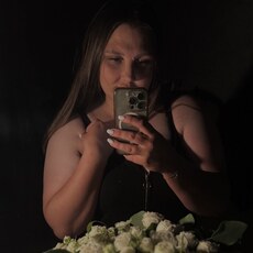 Фотография девушки Анастасія, 30 лет из г. Кременчуг