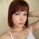 Светлана, 31 год