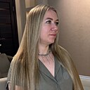 Юлия, 35 лет