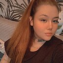 Яна, 35 лет