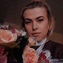 Инна, 33 года