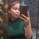 Кисуля, 26 лет