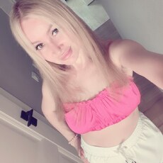 Фотография девушки Екатерина, 37 лет из г. Тольятти