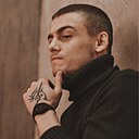 Слава, 25 лет