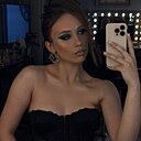 Анастасия, 18 лет
