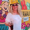 Елена, 55 лет