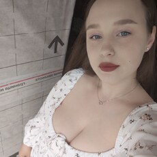 Фотография девушки Полина, 21 год из г. Хабаровск