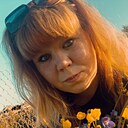 Ирина, 30 лет