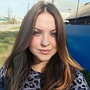 Екатерина, 21 год