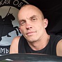 Макс, 40 лет