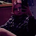 Наталья, 18 лет