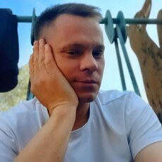 Фотография мужчины Андрей, 39 лет из г. Новотроицк
