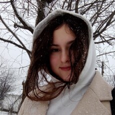 Фотография девушки Татьяна, 20 лет из г. Новороссийск