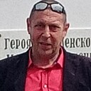 Дима, 45 лет