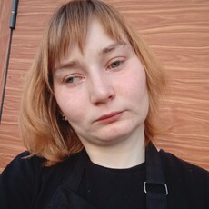 Фотография девушки Лариса, 25 лет из г. Липин Бор