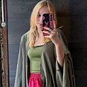 Диана, 22 года