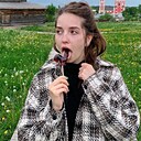 Рита, 28 лет