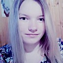 Витаминка, 25 лет