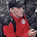 Артём, 32 года