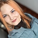 Екатерина, 34 года