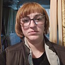 Таня, 37 лет