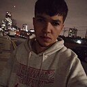 Шамил, 25 лет